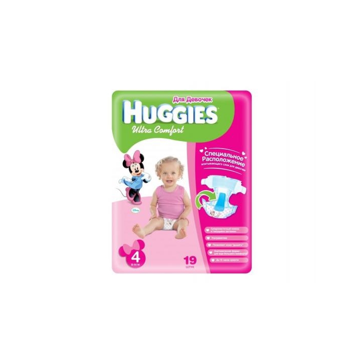 Подгузники Huggies Ultra Comfort 4 для девочек (8-14 кг.) 19 шт.